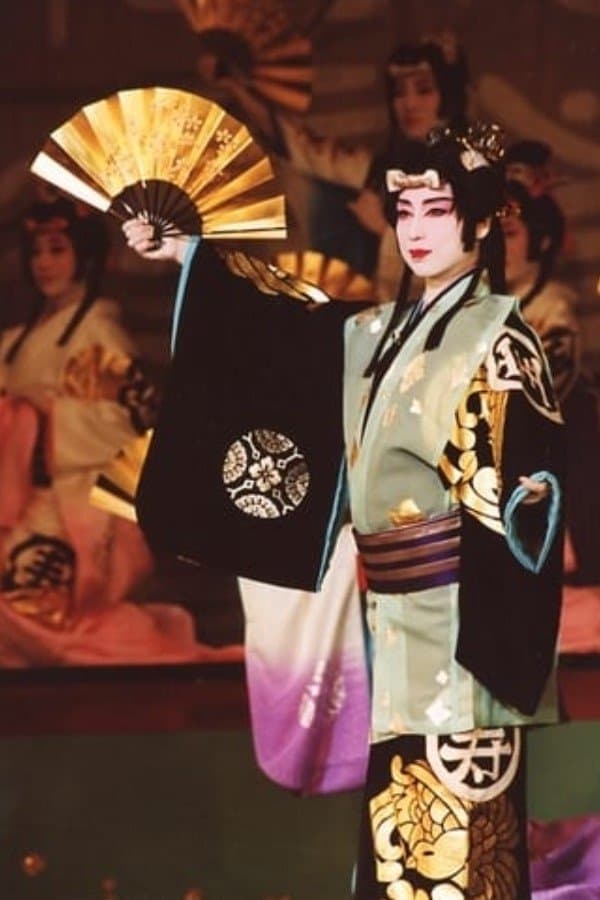 Kagenshou
