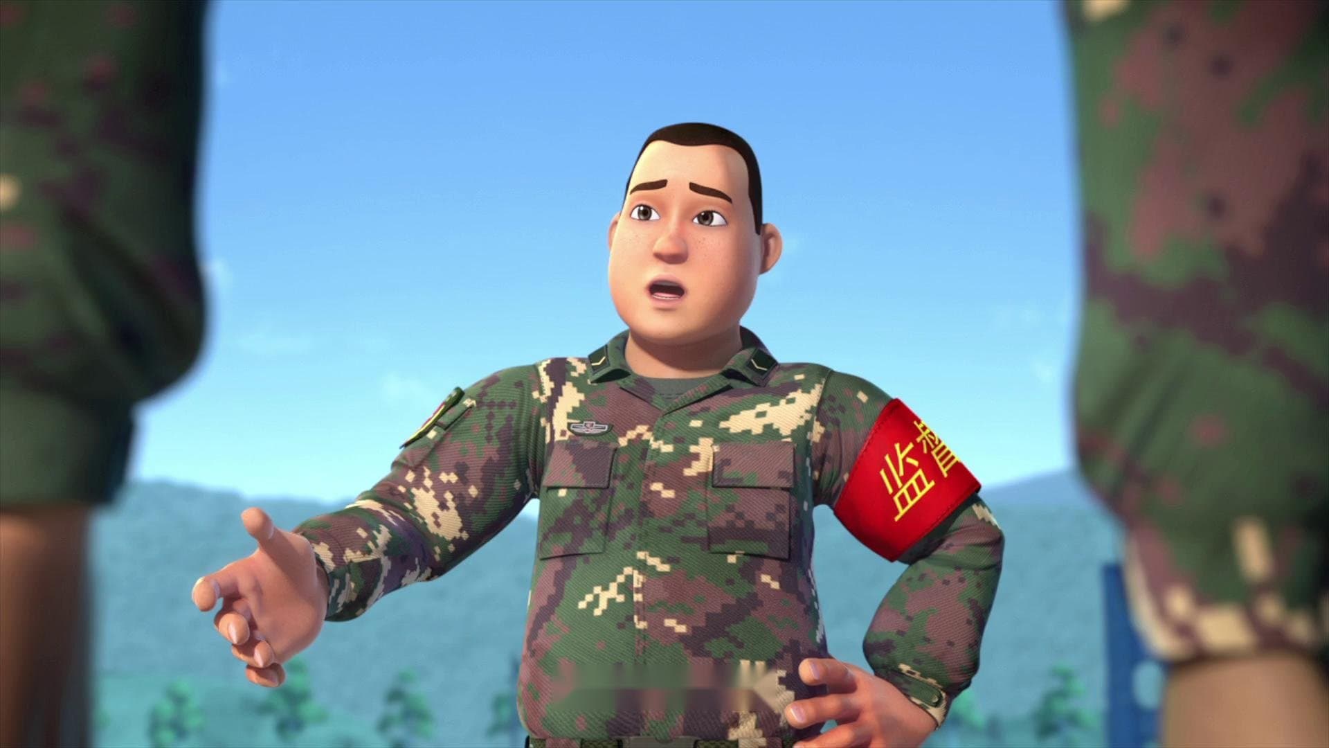 Episode 16