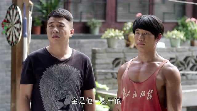 Episode 3