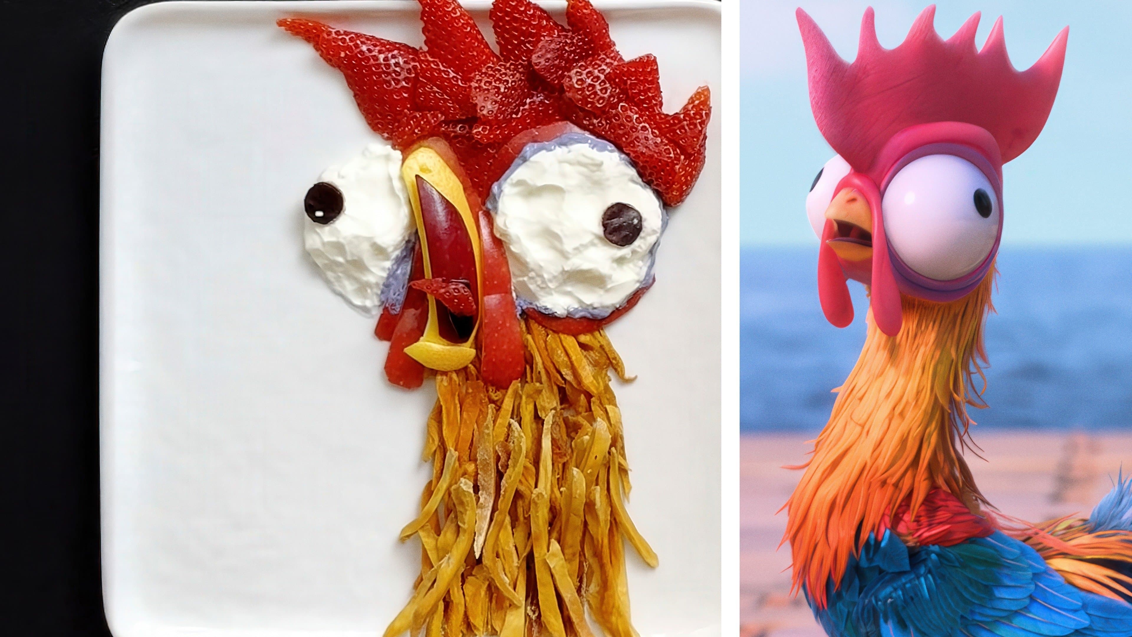 Heihei Food