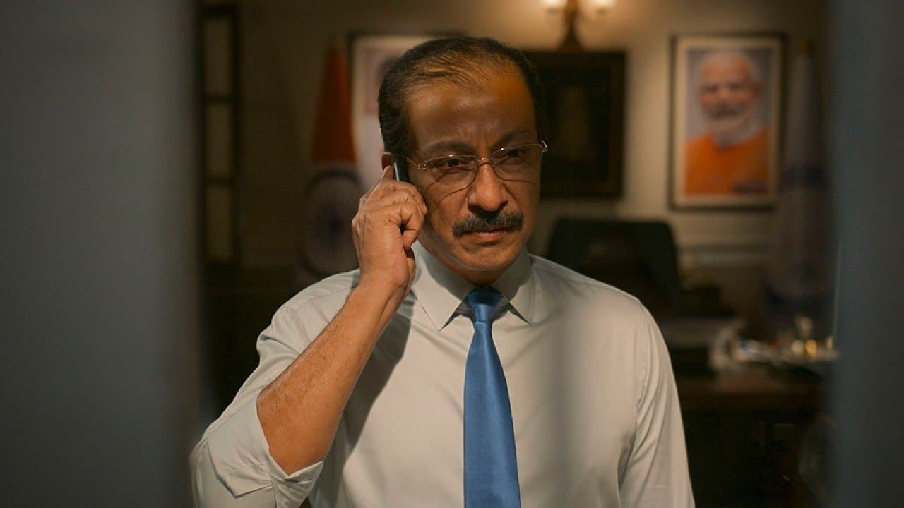Vande Mataram