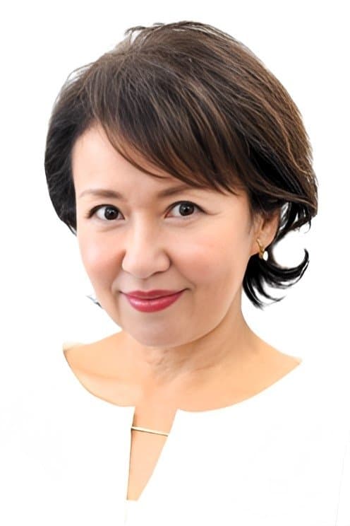 Setsuko Karasuma