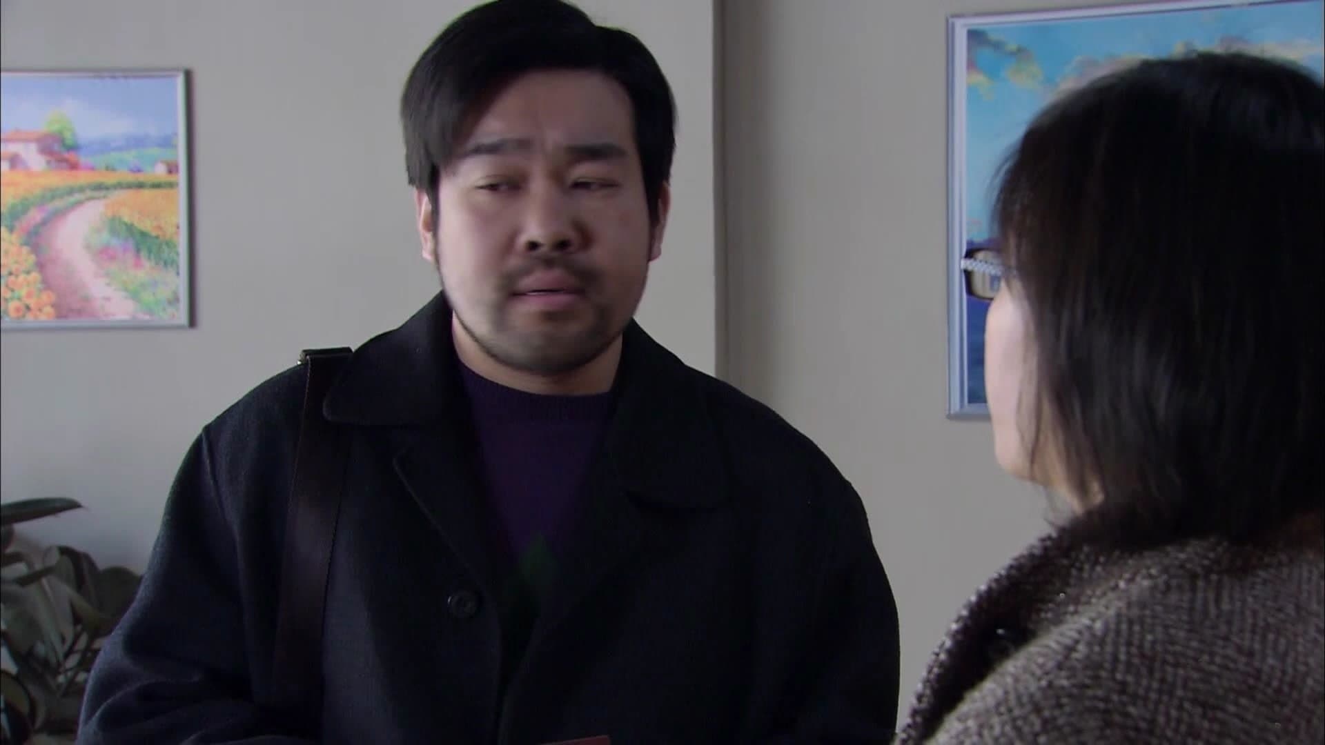 Episode 13