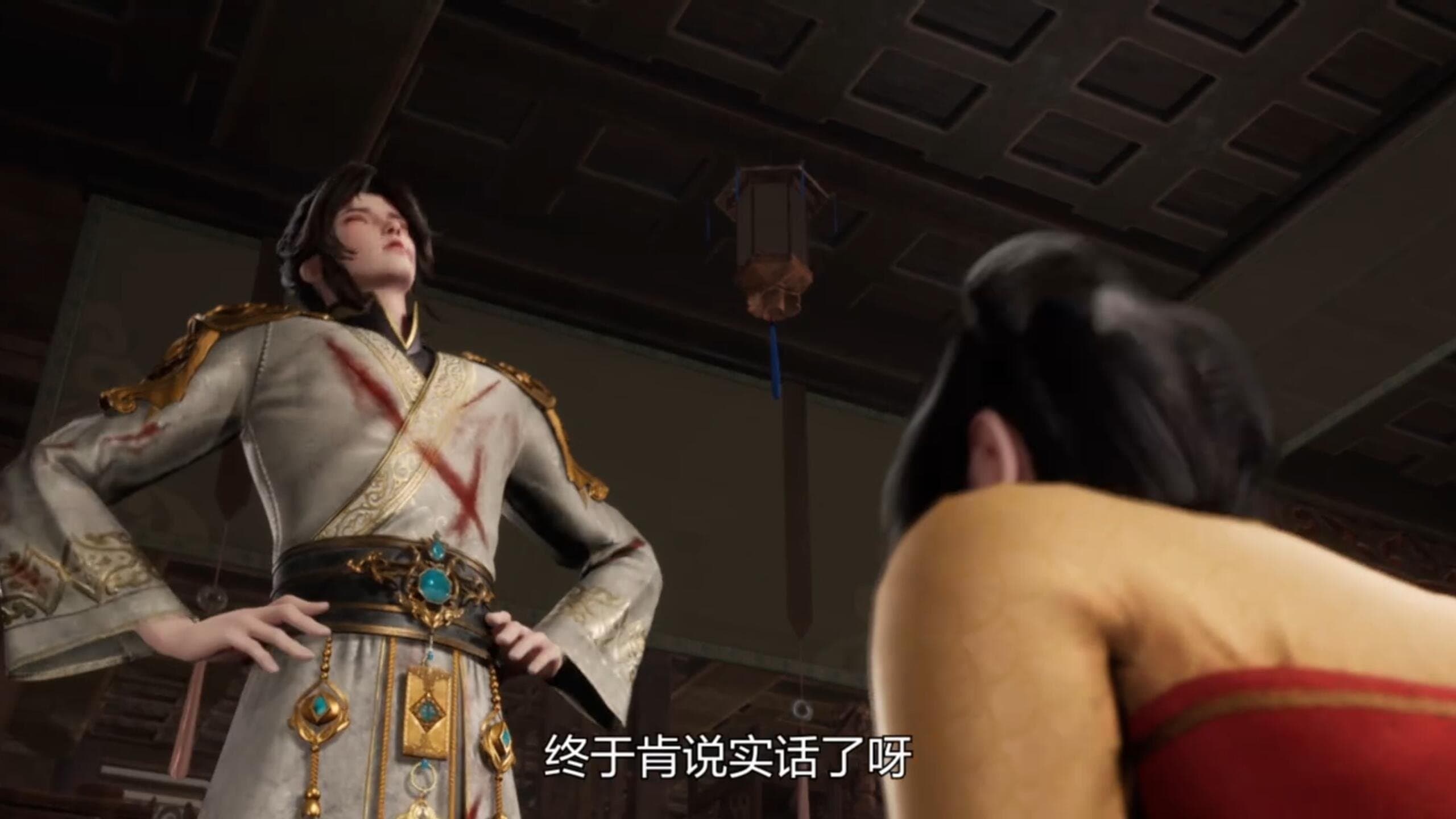 Episode 5