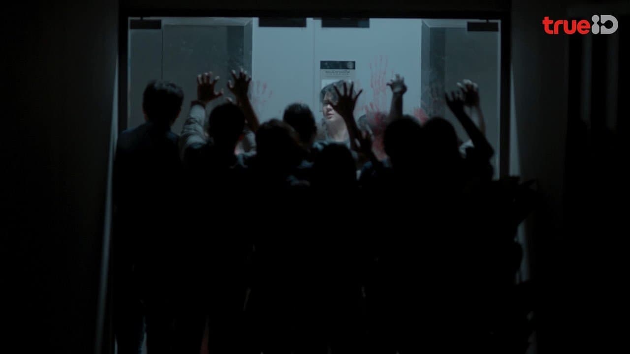 Episode 9