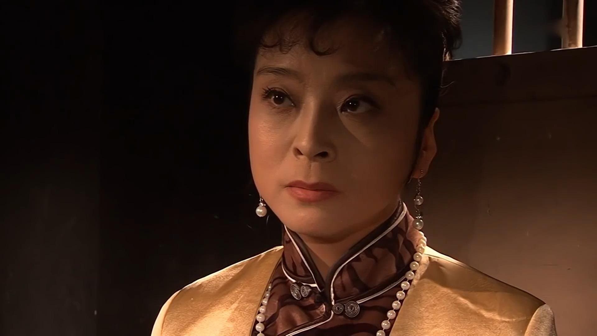 Episode 17