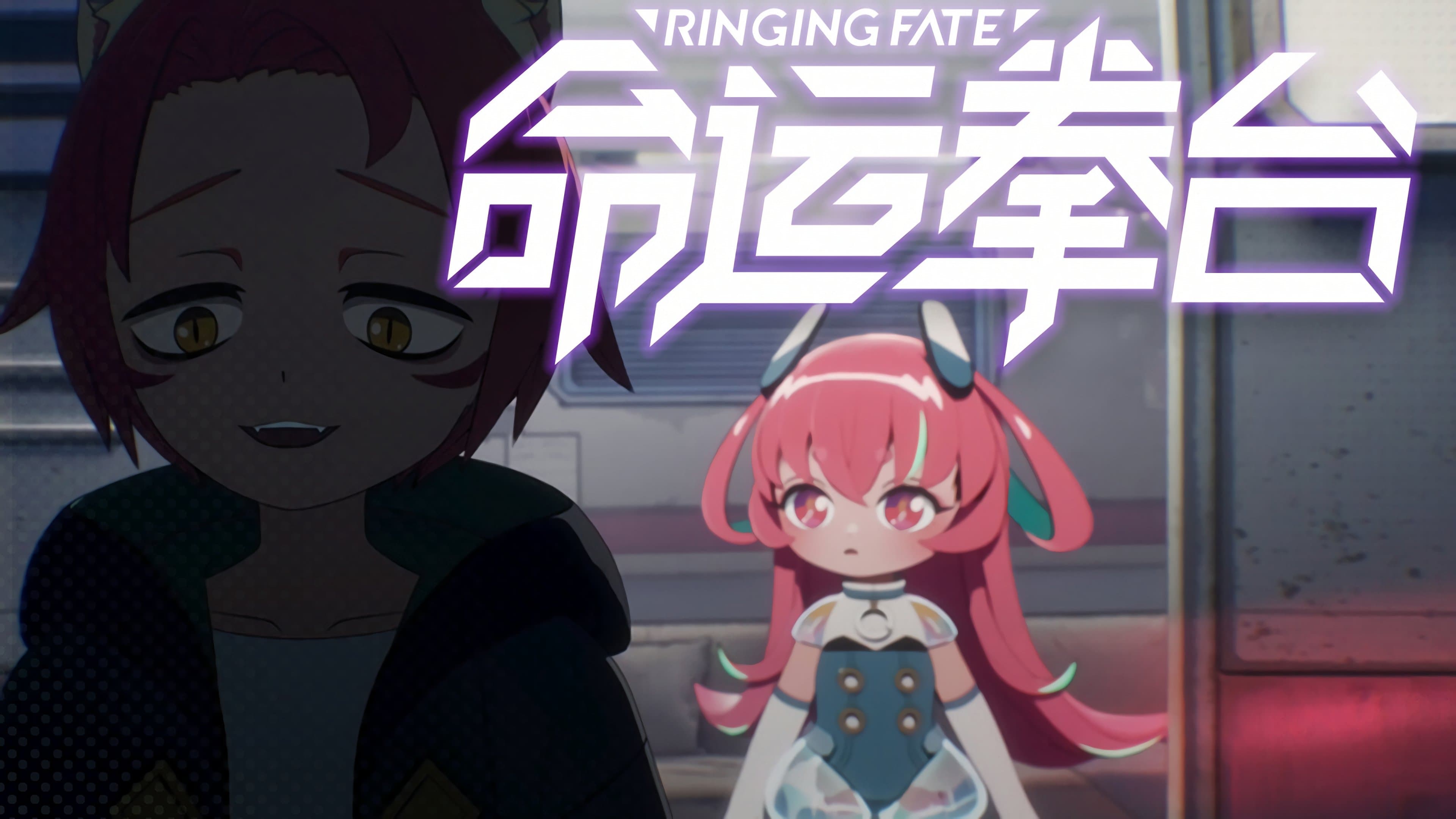 Episode 9