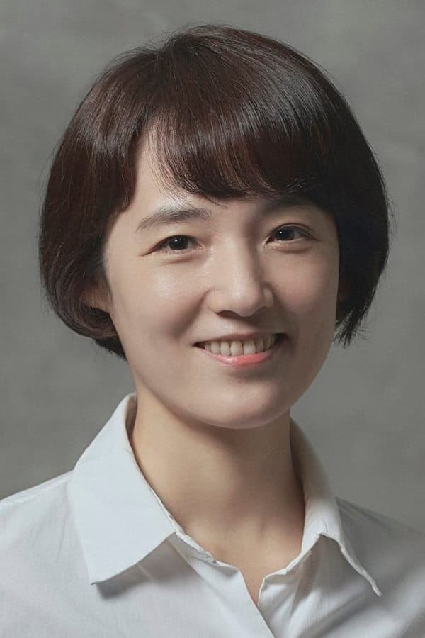 Park Hui-eun