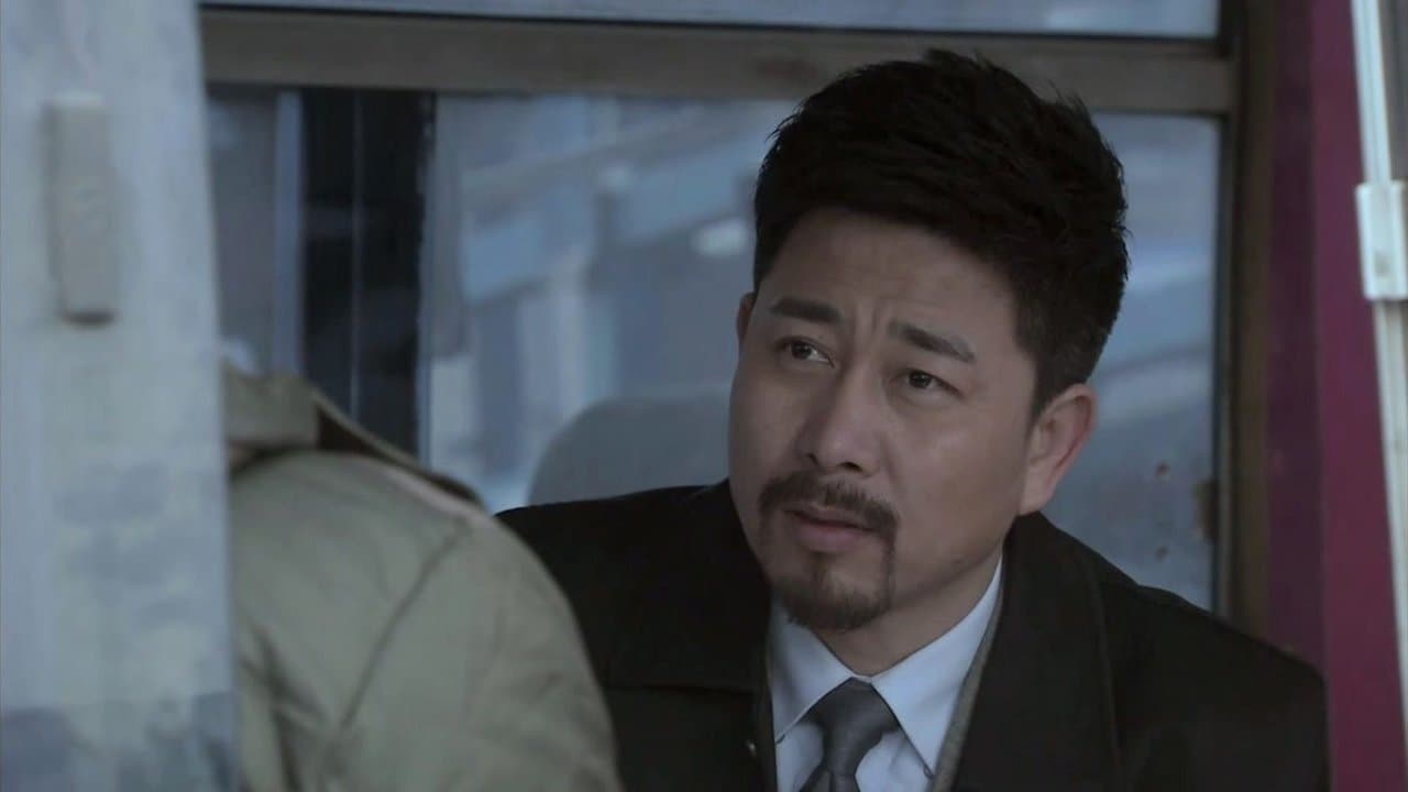 Episode 9