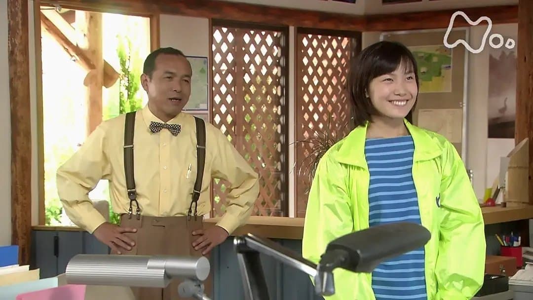 Episode 13