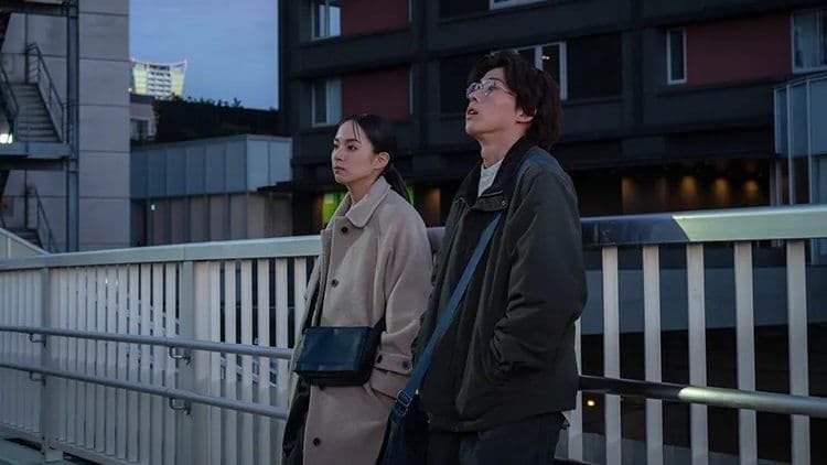 Episode 7
