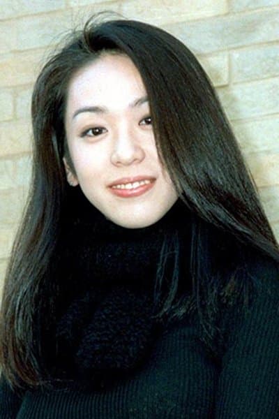 Ryoko Yuui