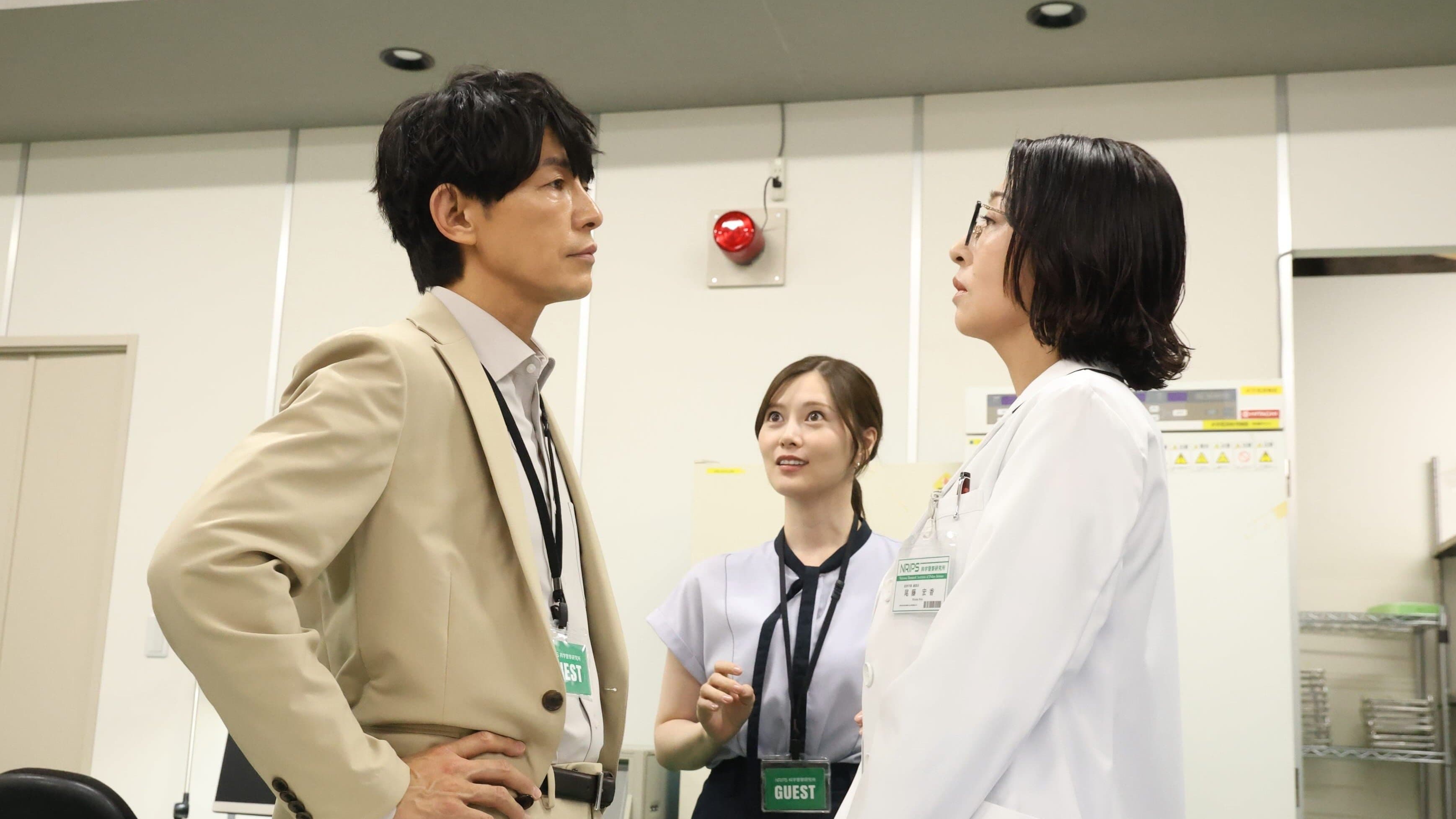 Episode 6
