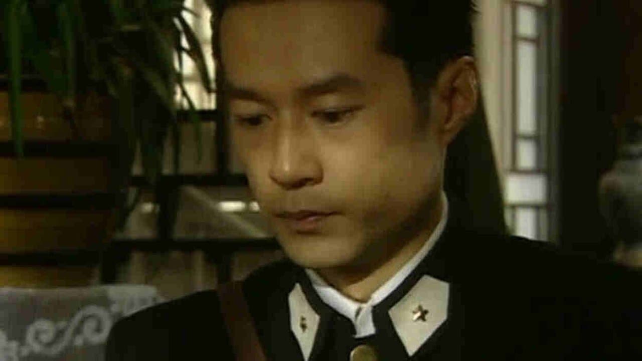 Episode 18