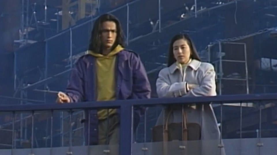 Episode 2