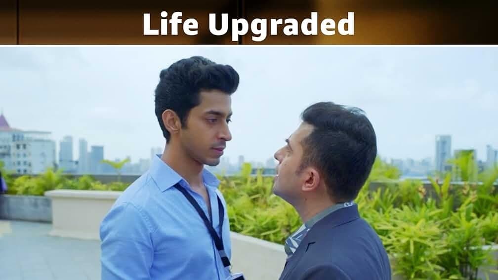 Life Upgraded