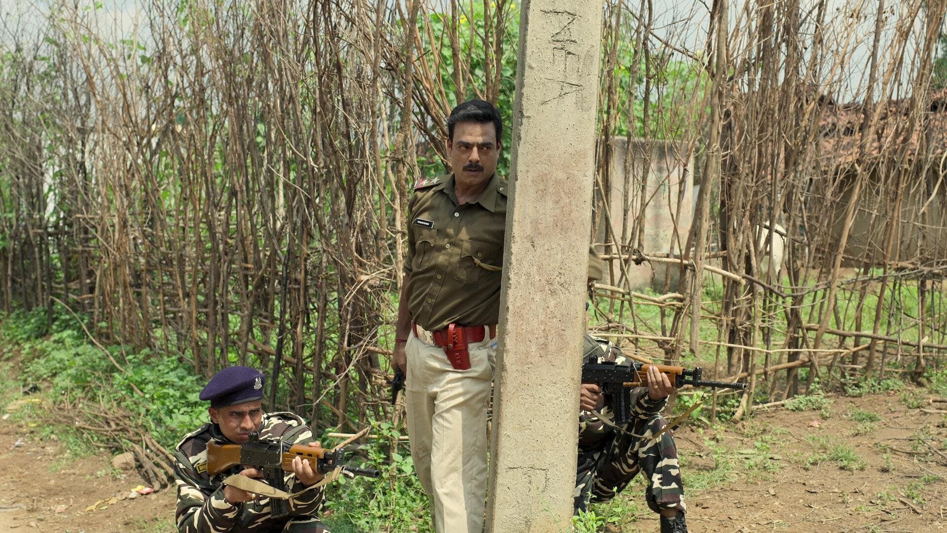 AMIT KAUN ???