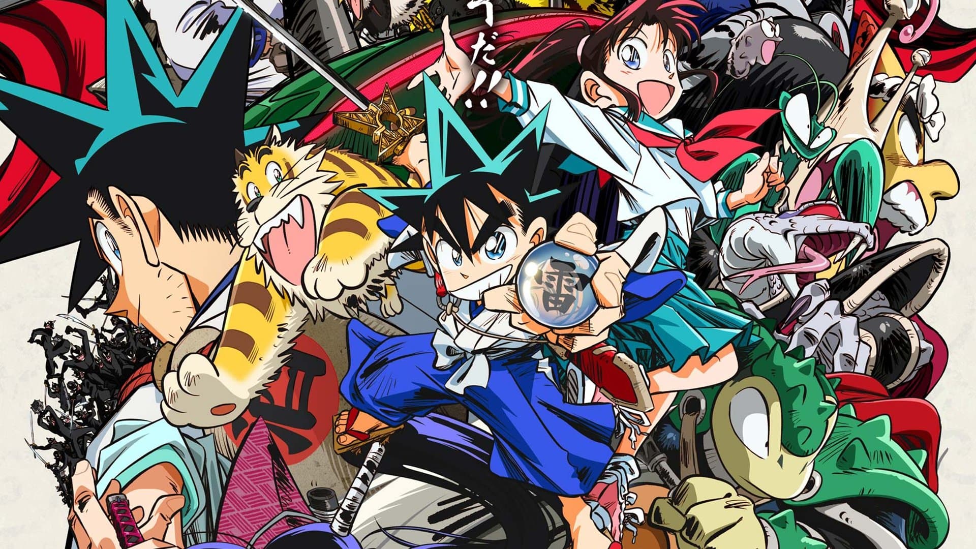 YAIBA: Samurai Legend