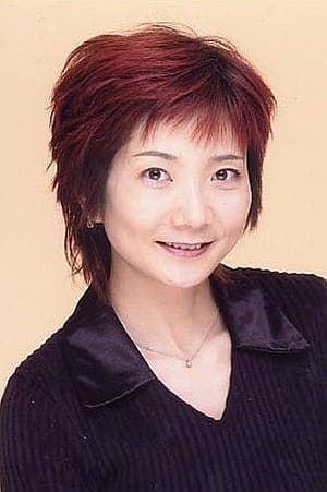 Akiko Hiramatsu