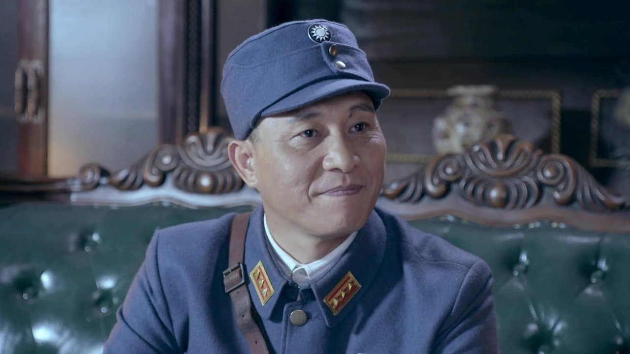 Episode 14