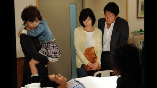 Episode 9