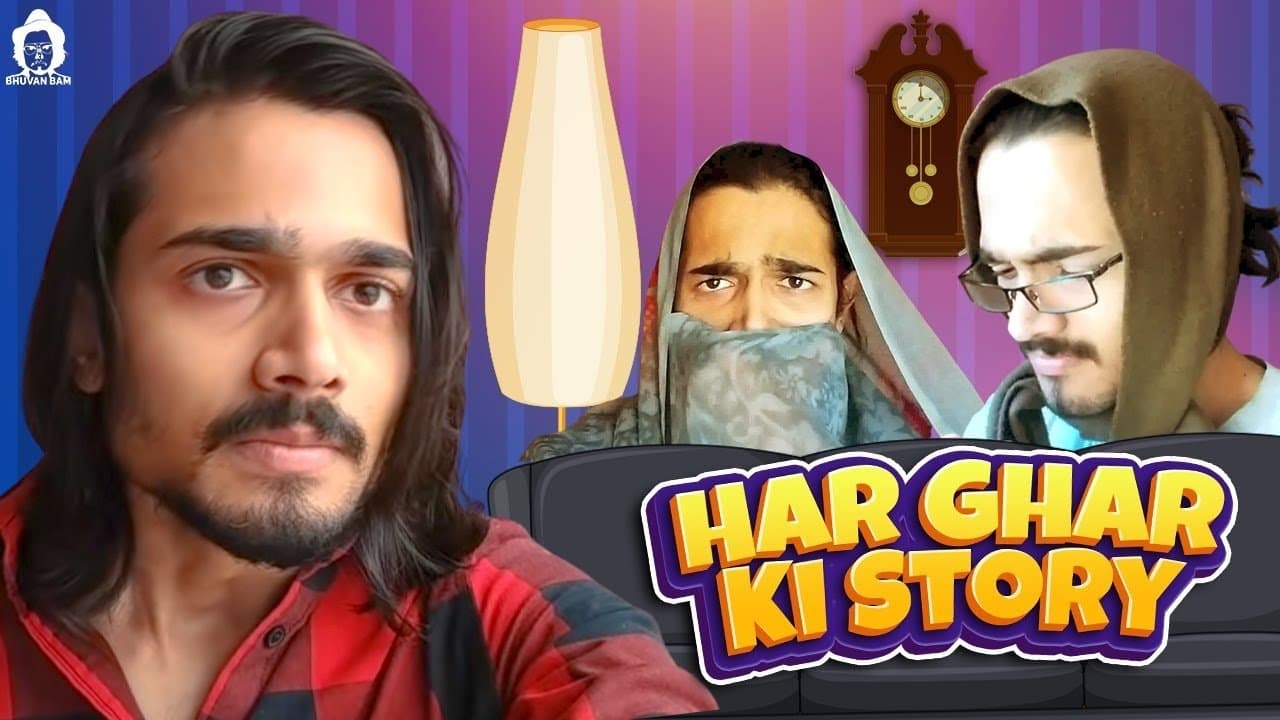 Har Ghar Ki Story