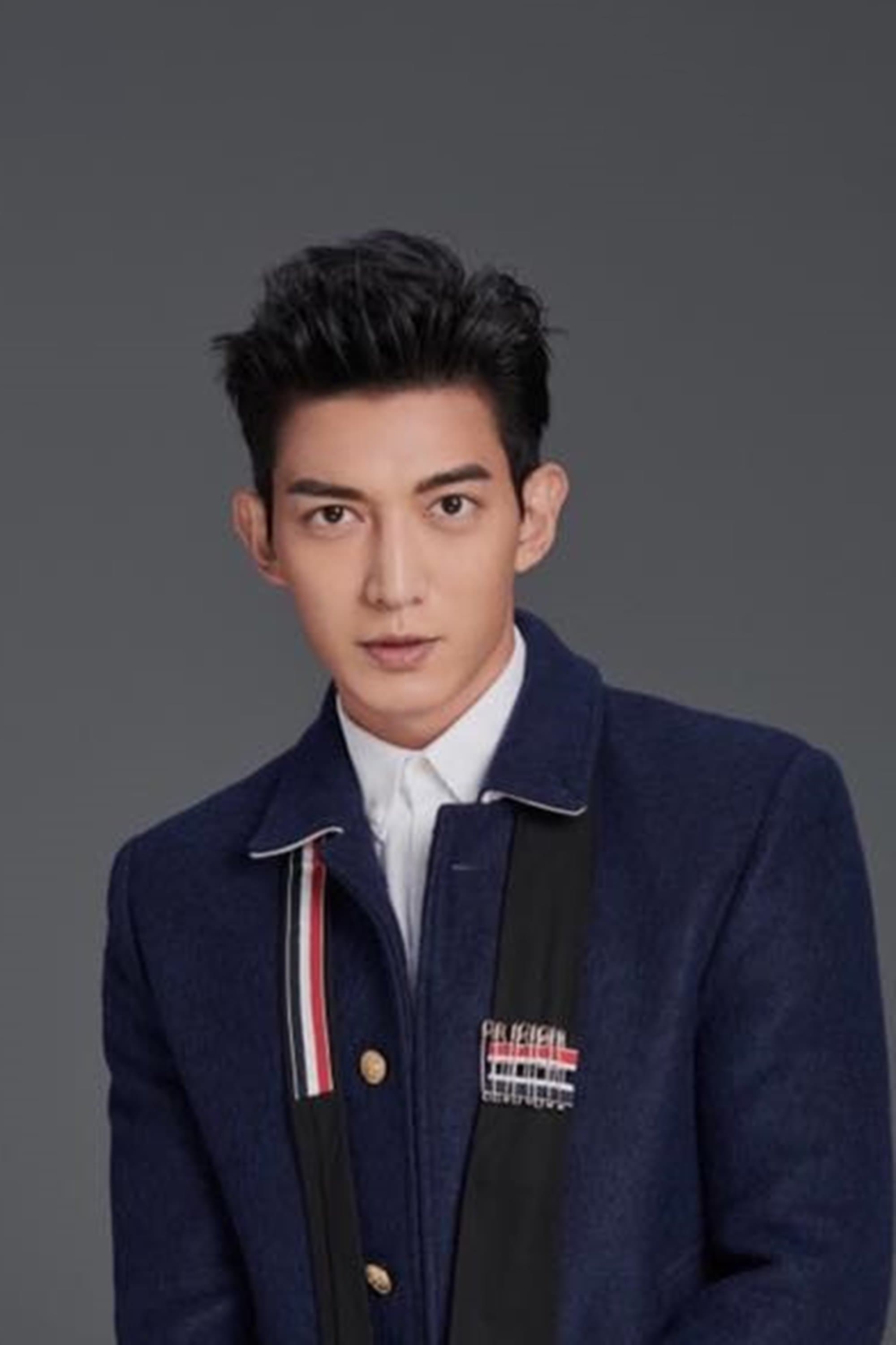 Edison Wang