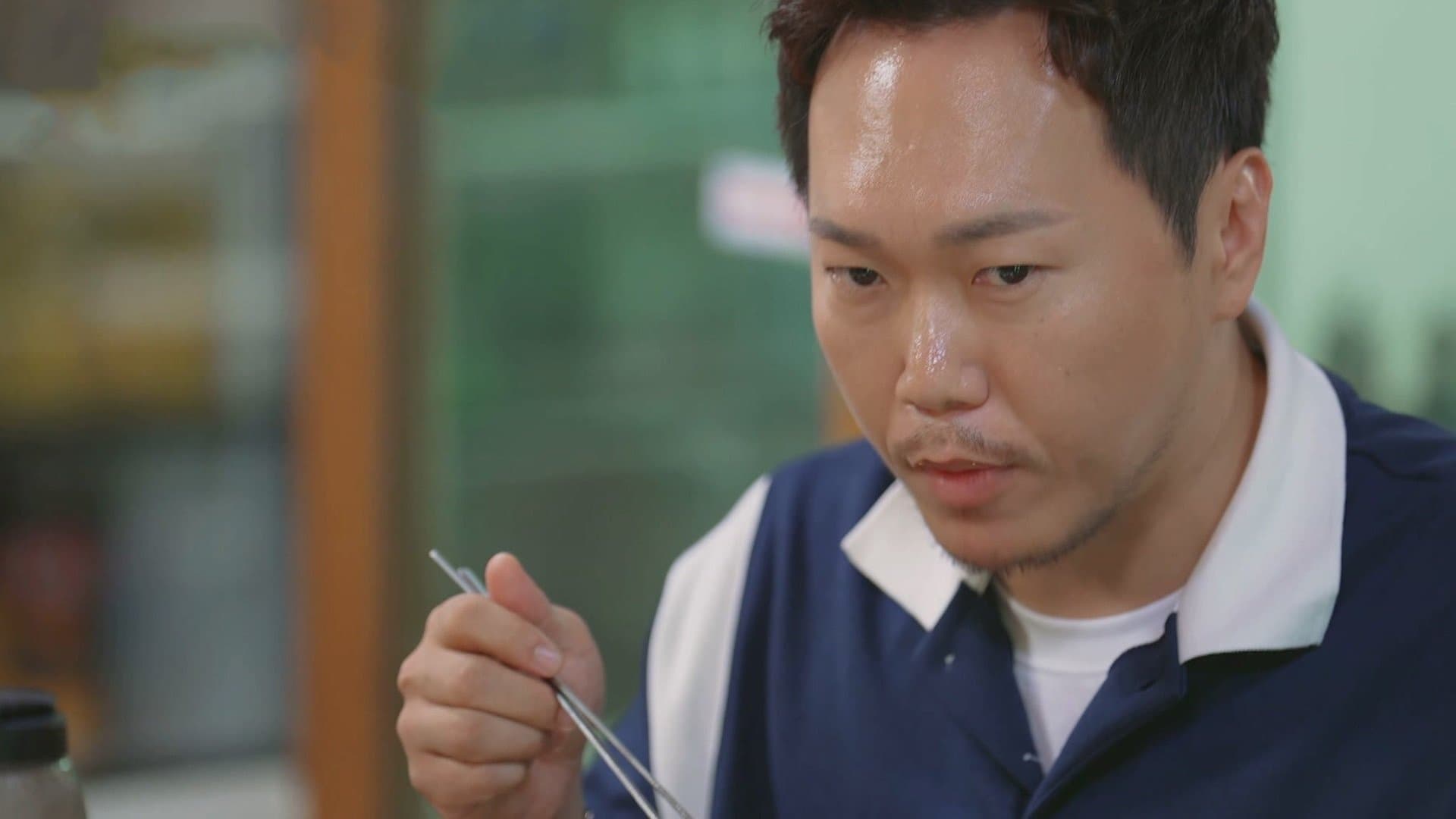 Episode 212