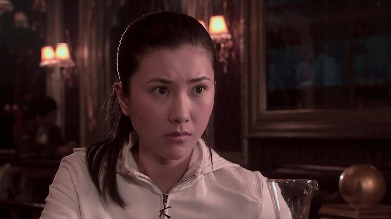 Episode 16