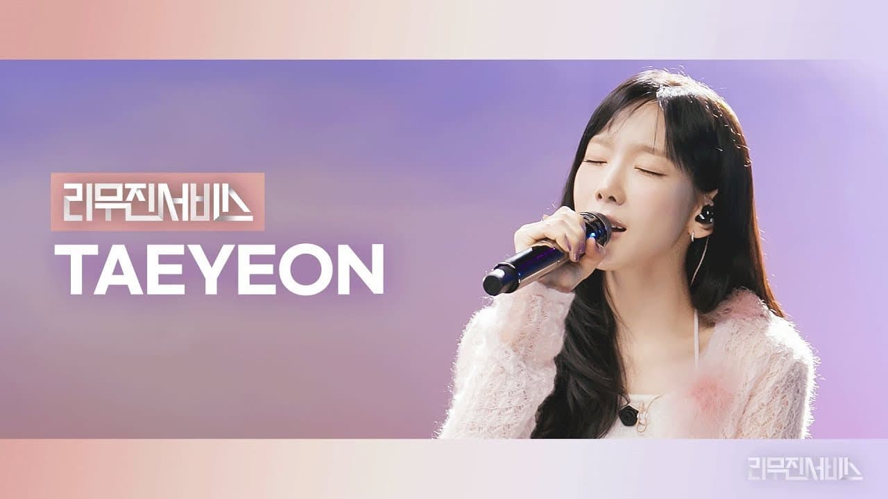 Taeyeon