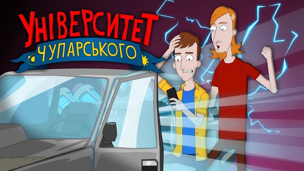 Episode 6