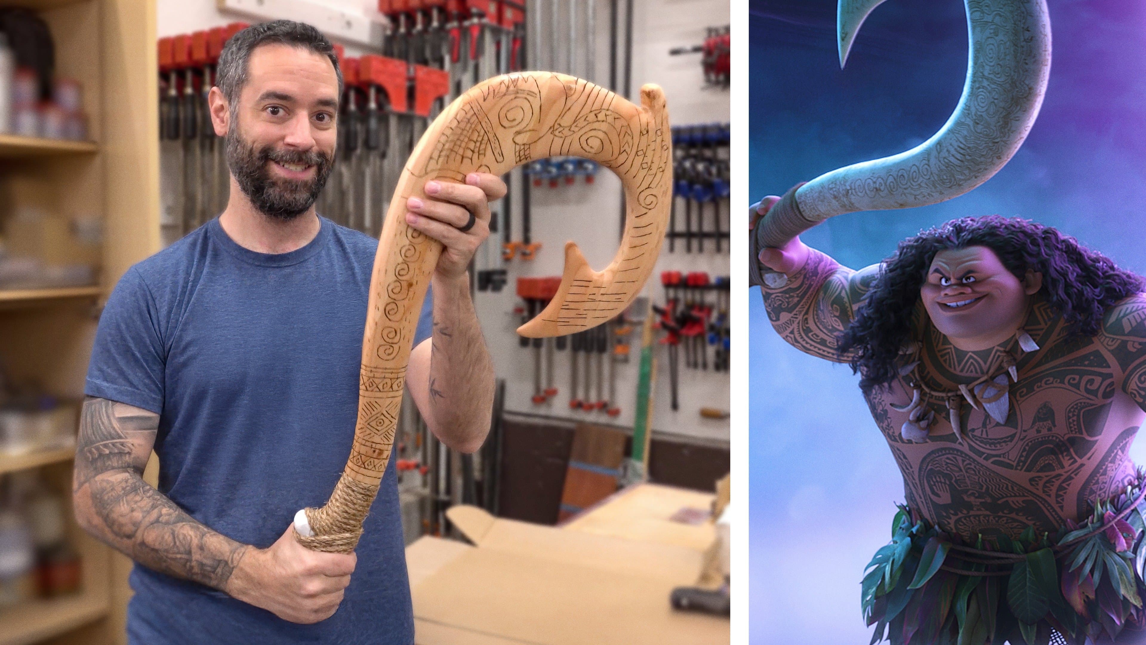 Maui Hook
