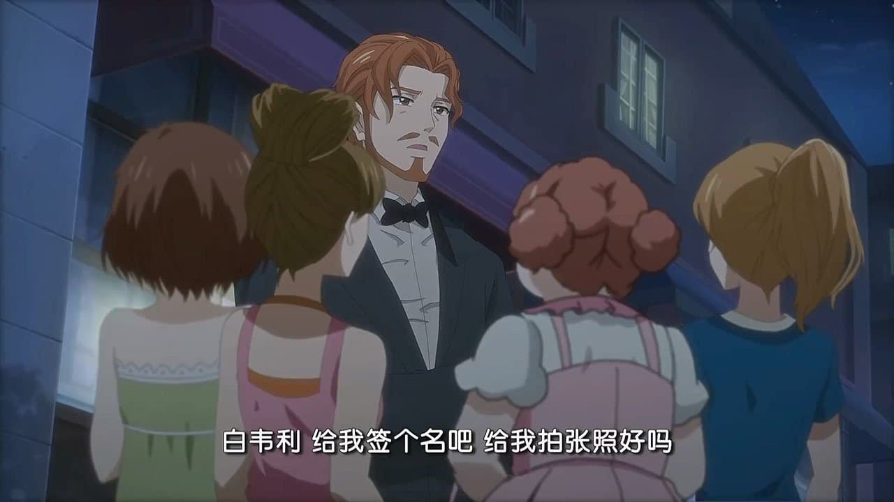 Episode 47