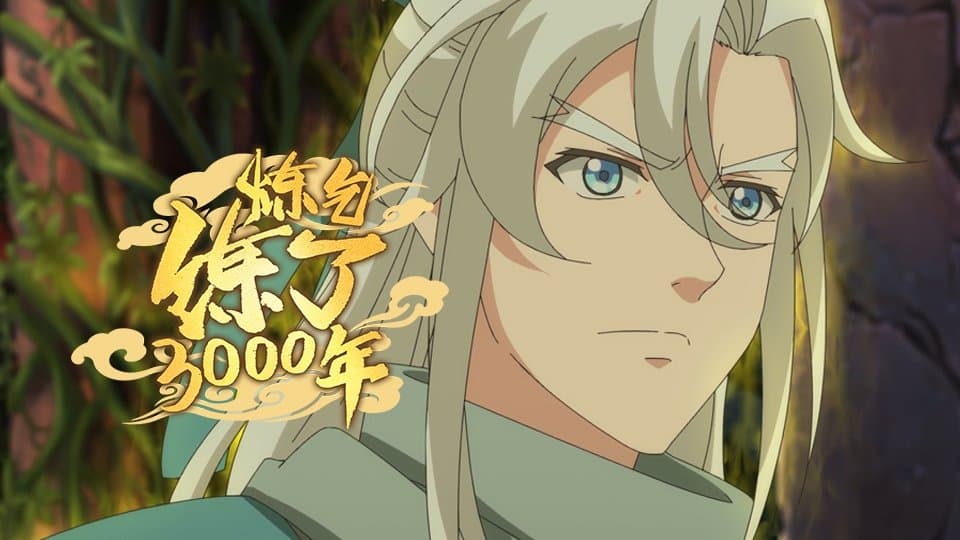 Episode 12