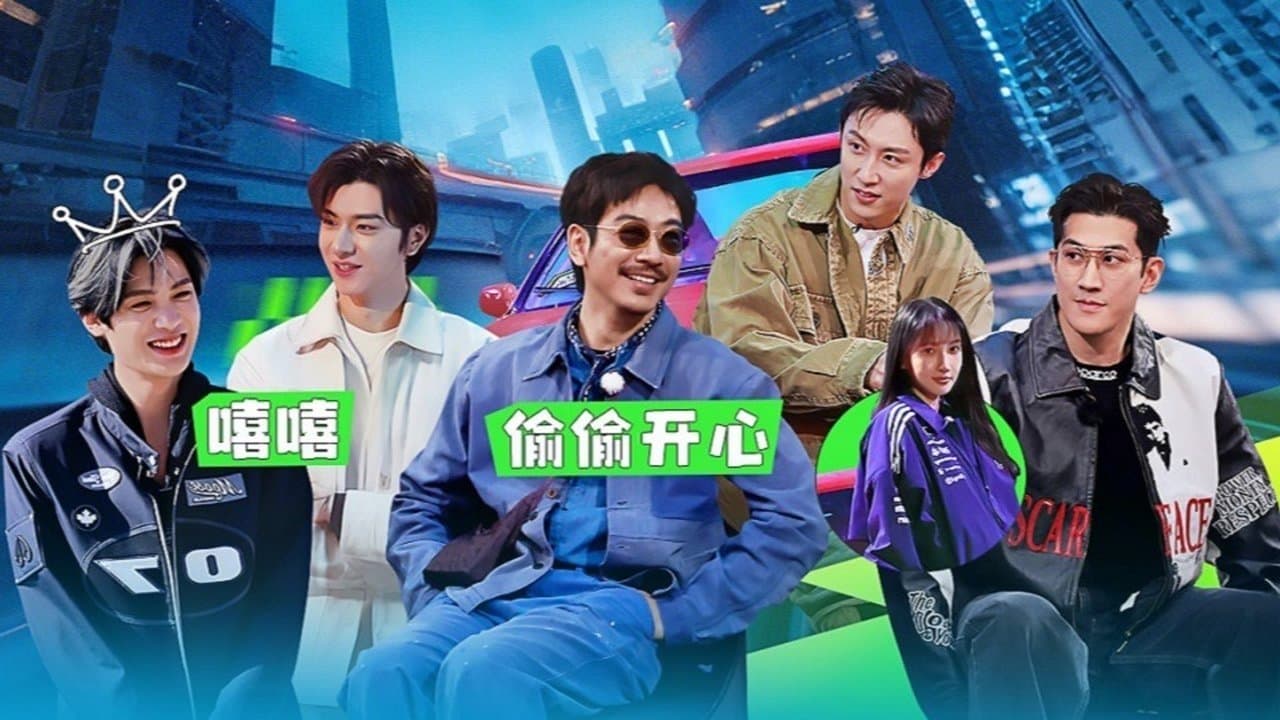 Episode 1