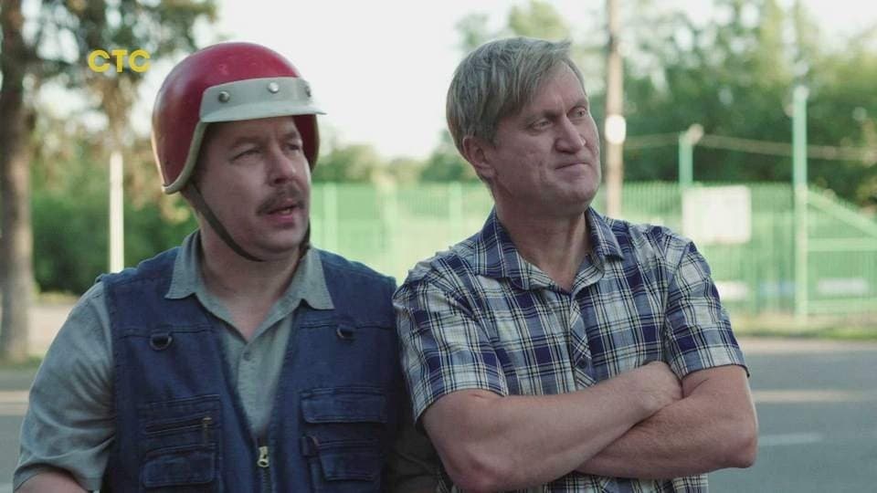 Episode 7