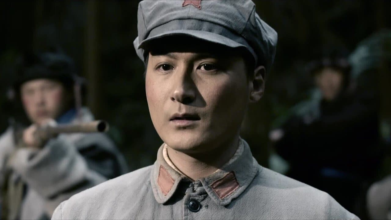 Episode 12
