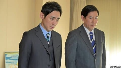 Episode 7