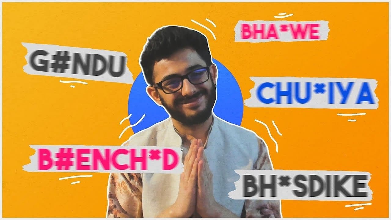 BAD WORDS