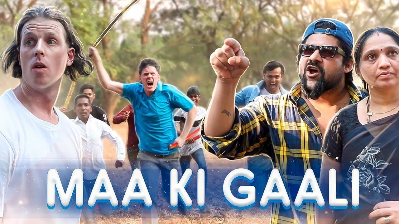 MAA KI GAALI