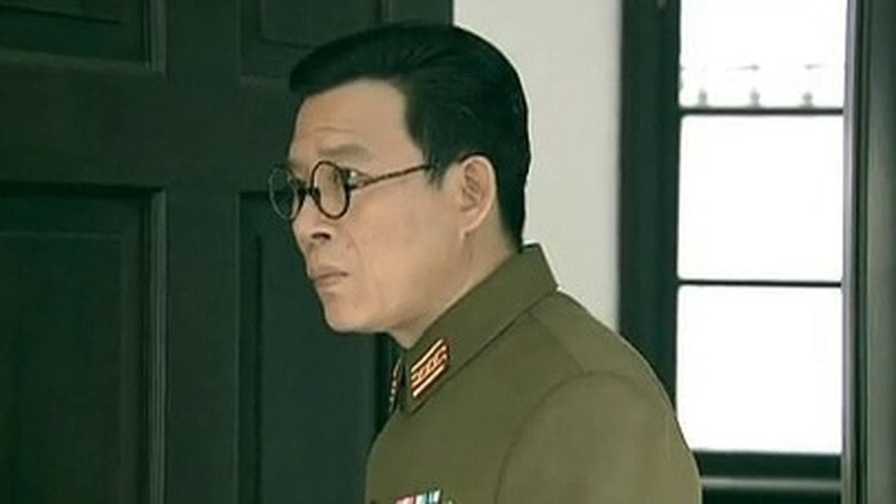 Episode 11