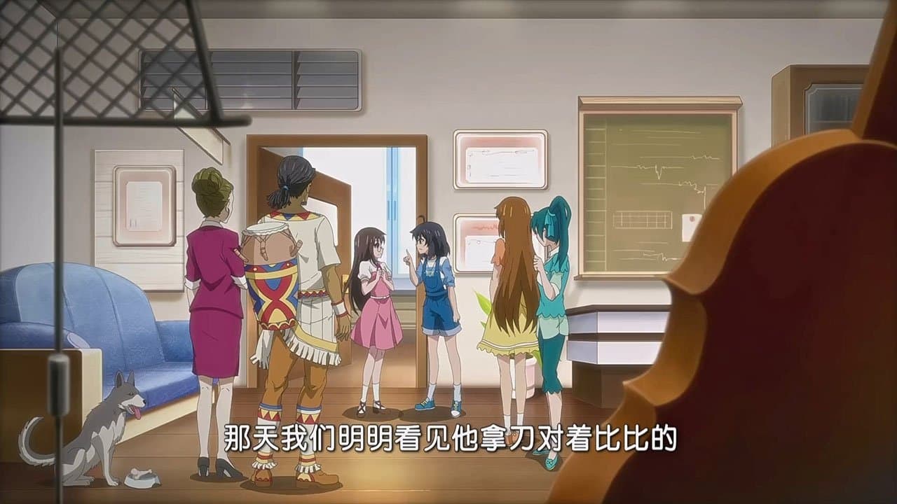 Episode 38