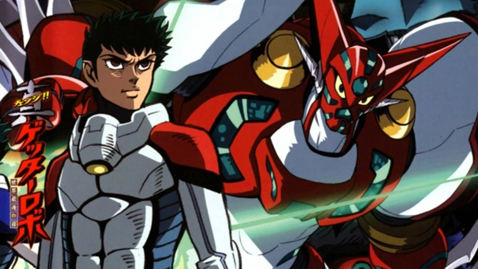 Change 1: Attack!! Neo Getter Robo!