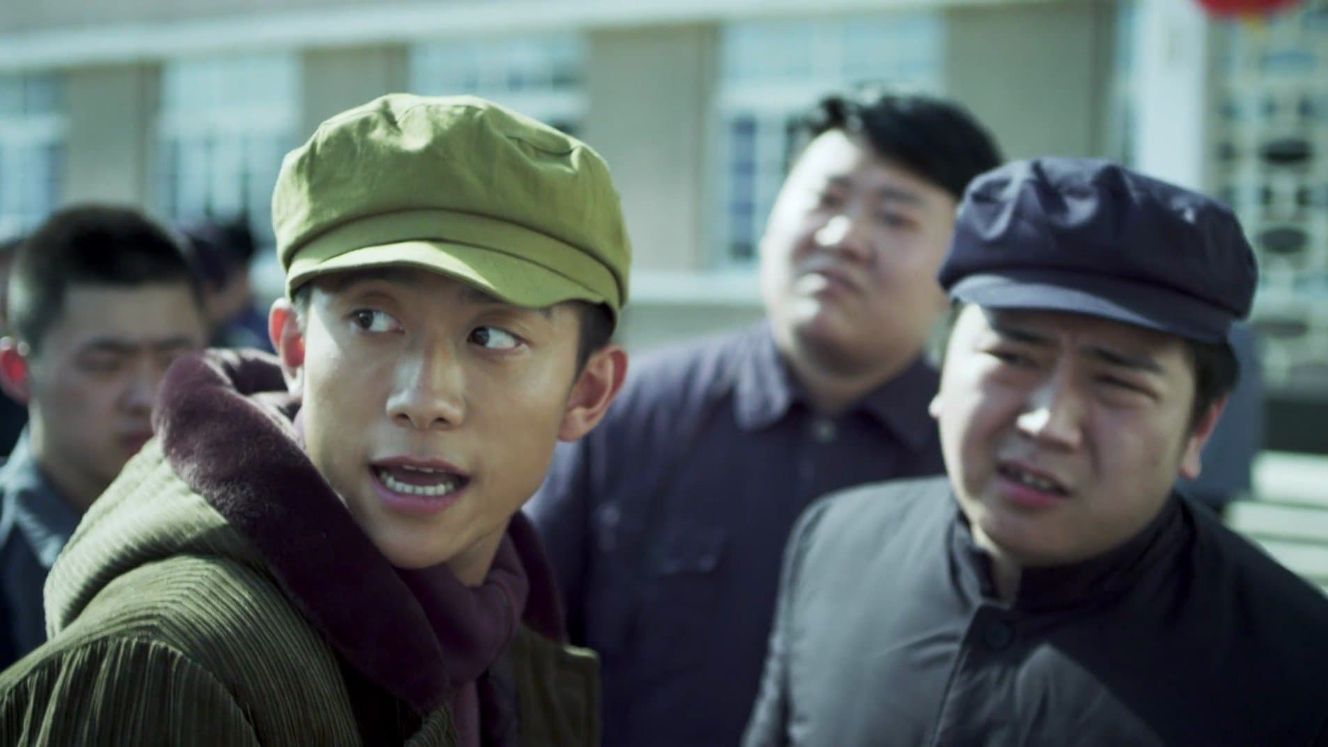 Three Soldiers
