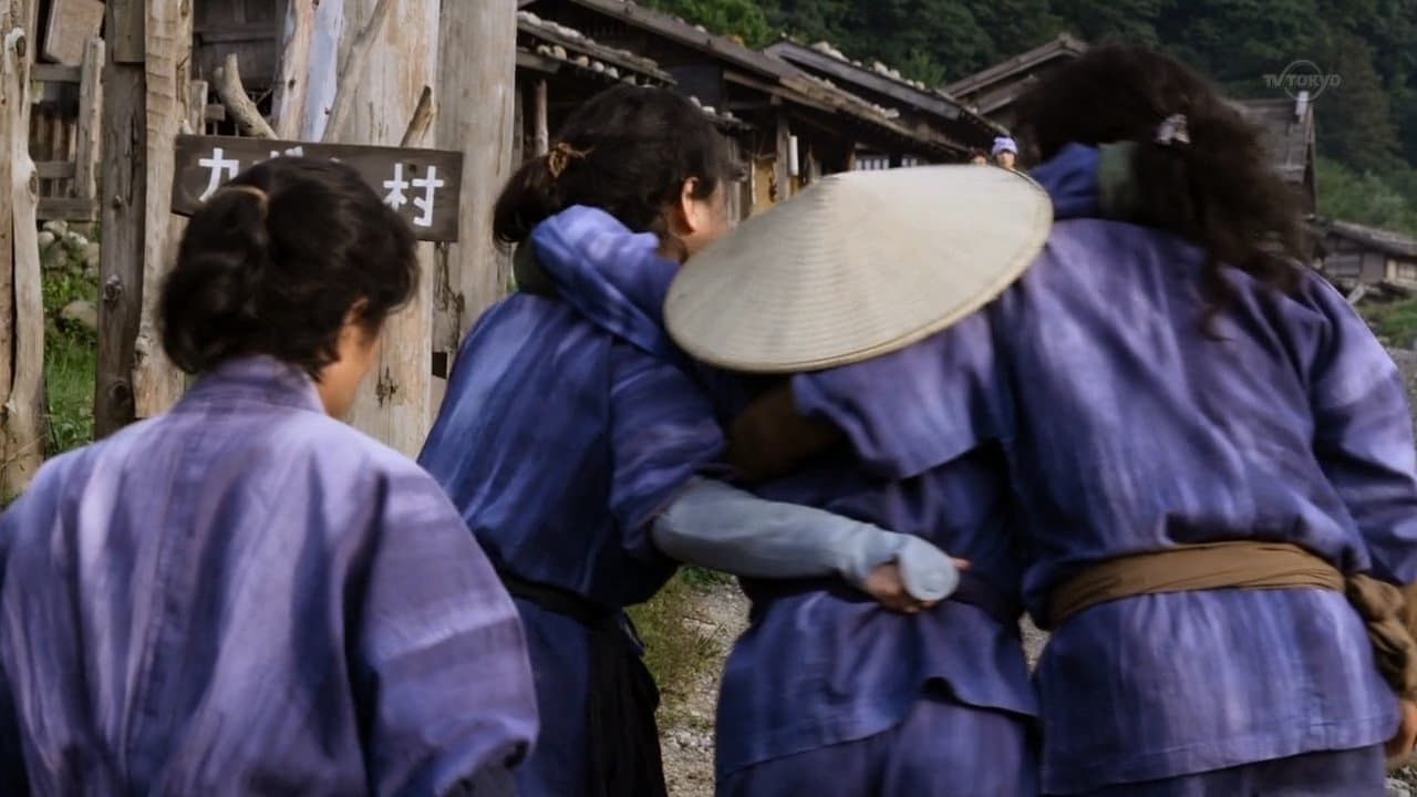 Episode 1