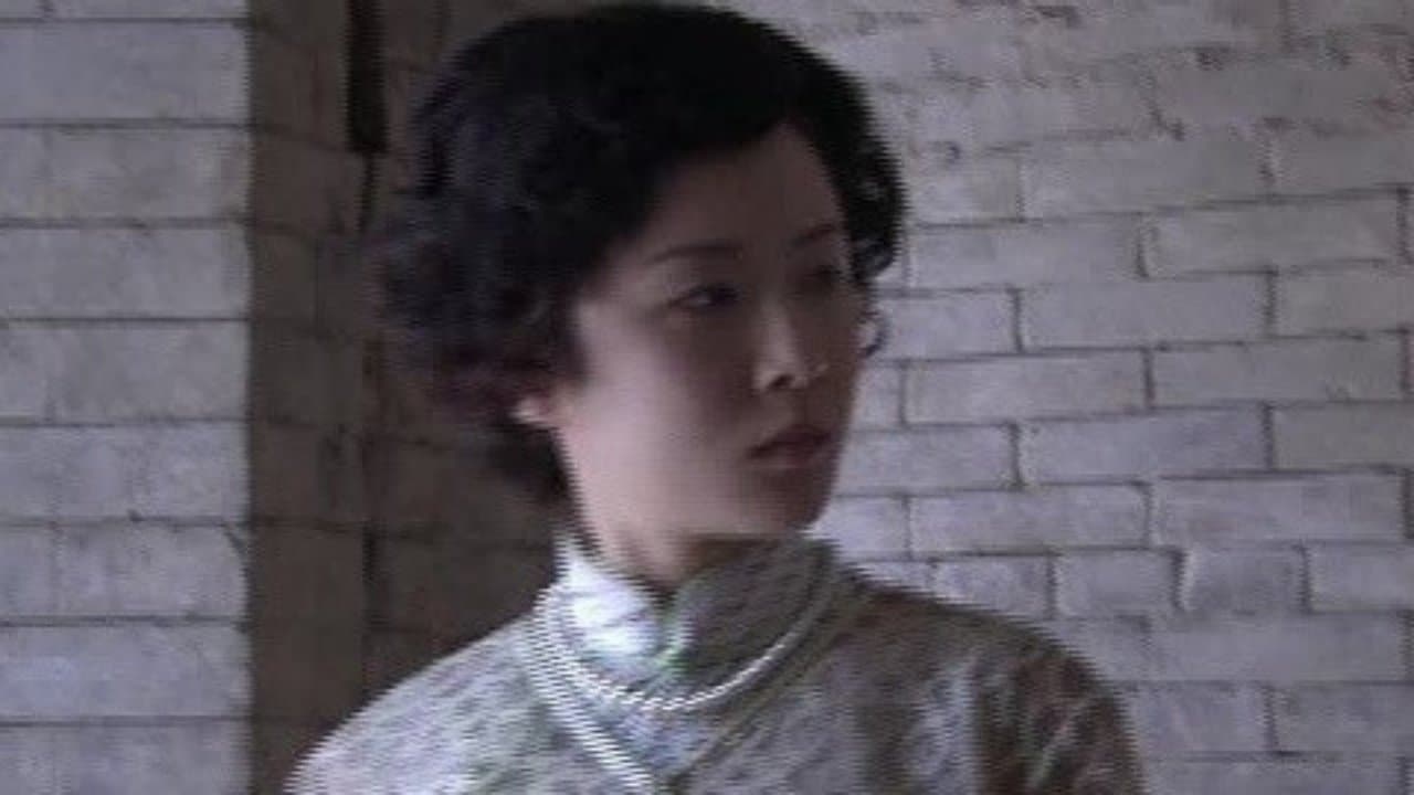 Episode 4