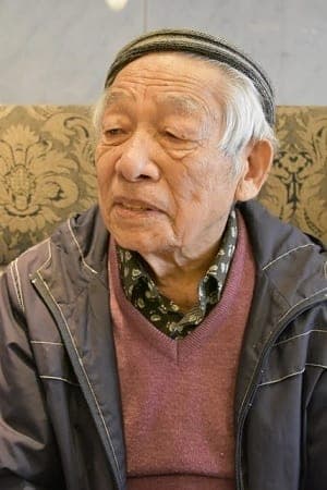 Shigeo Katō