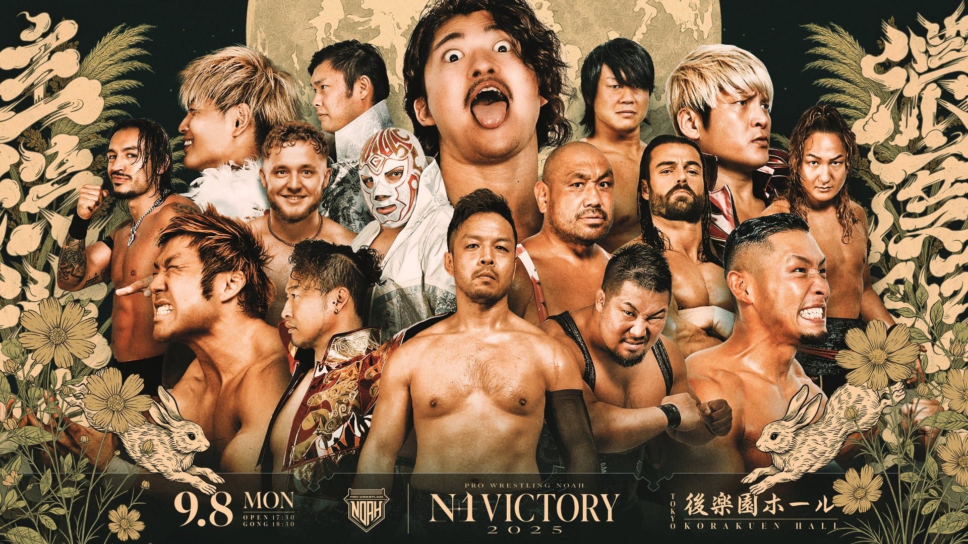 NOAH N-1 Victory 2025 - Day 7