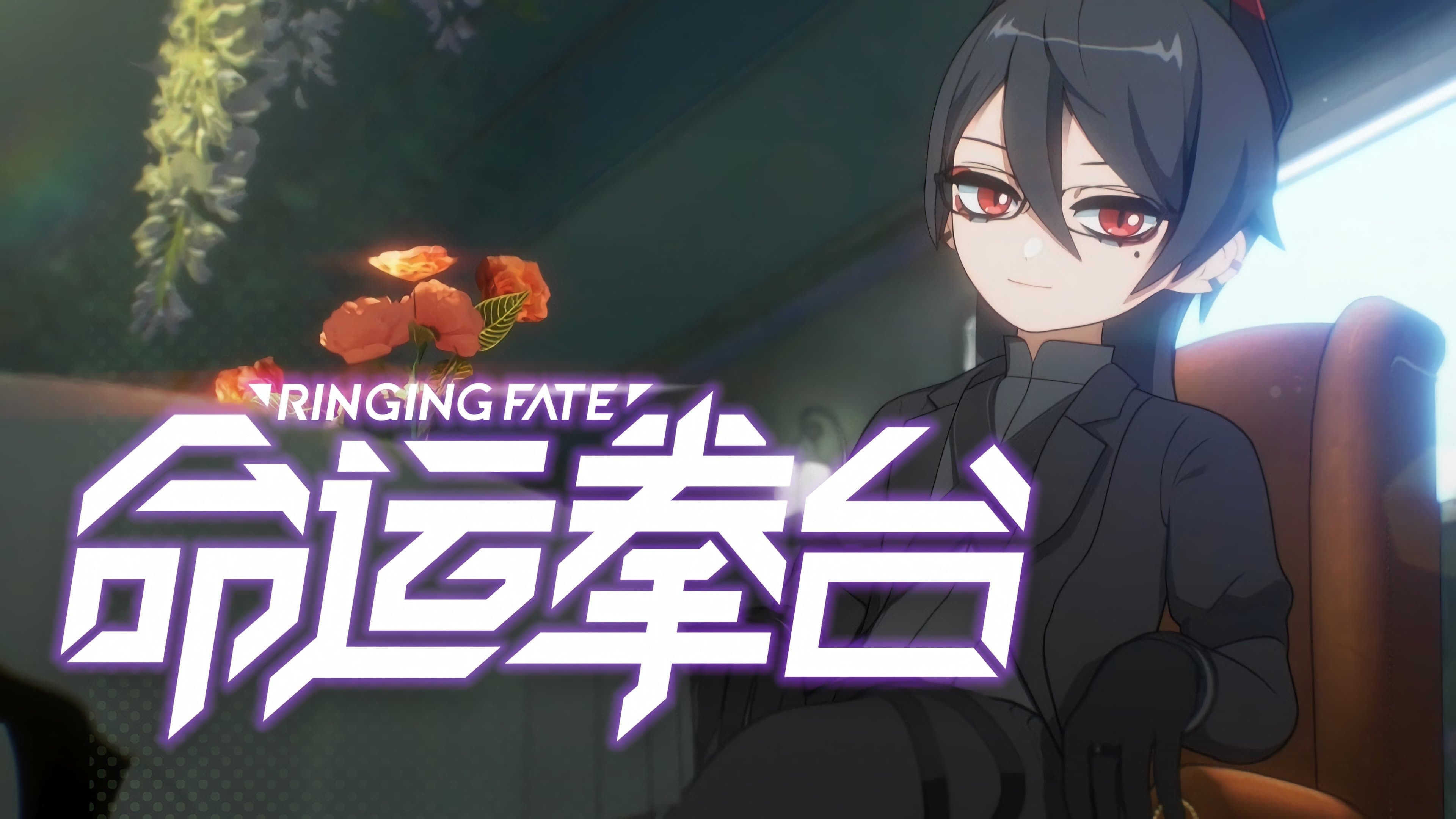 Episode 8