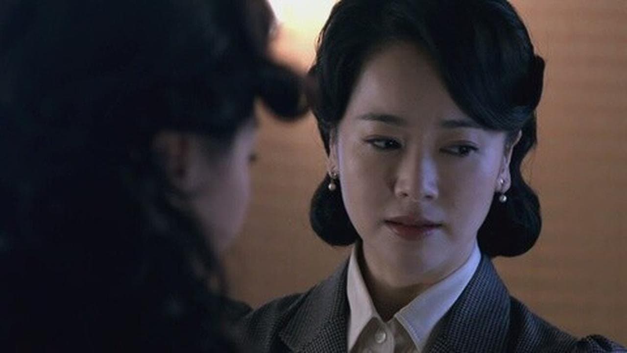 Episode 29